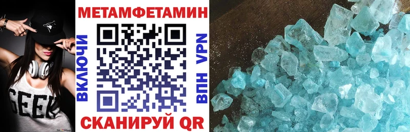 Amphetamine 98%  hydra   Шебекино 