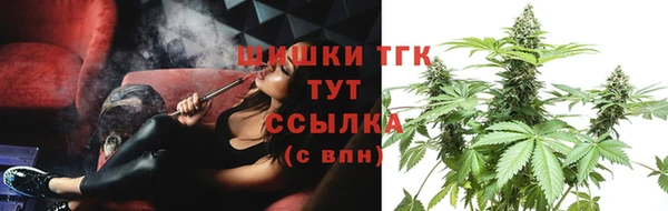 эйфоретик Абинск