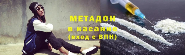 эйфоретик Абинск