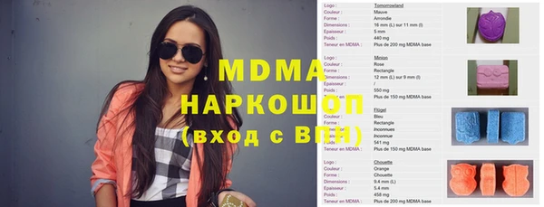 герыч Алзамай