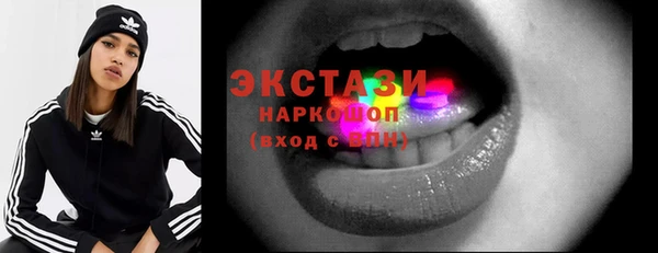 мескалин Абаза