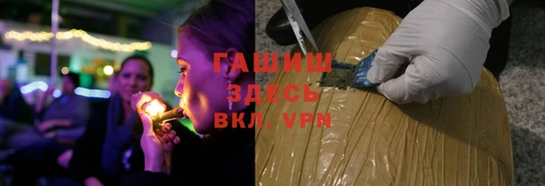 герыч Алзамай