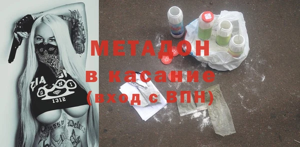 марки nbome Алексеевка