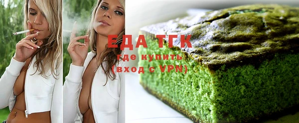 мескалин Абаза