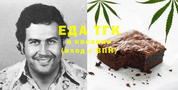 марки nbome Алексеевка