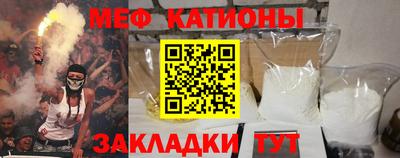 прущие грибы Среднеуральск