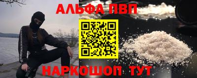 прущие грибы Среднеуральск