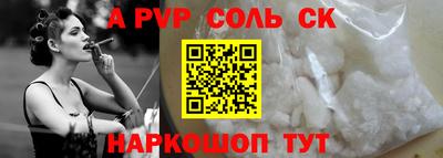 прущие грибы Среднеуральск