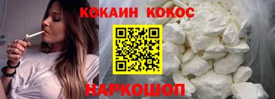прущие грибы Среднеуральск