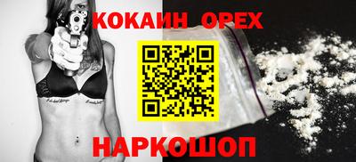 прущие грибы Среднеуральск