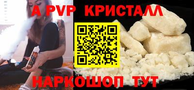 прущие грибы Среднеуральск