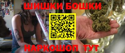 прущий лед Старая Купавна