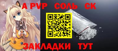 прущие грибы Среднеуральск