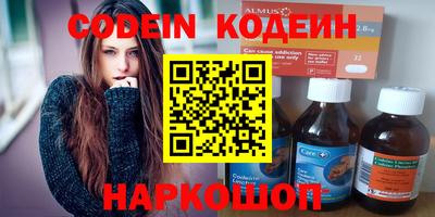 прущий лед Старая Купавна