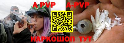 прущие грибы Среднеуральск