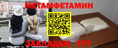 прущие грибы Среднеуральск