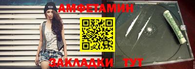 прущие грибы Среднеуральск