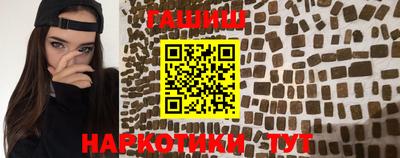 прущие грибы Среднеуральск