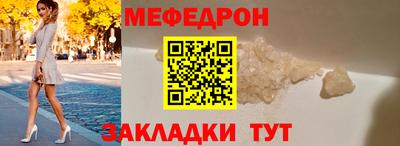 прущие грибы Среднеуральск