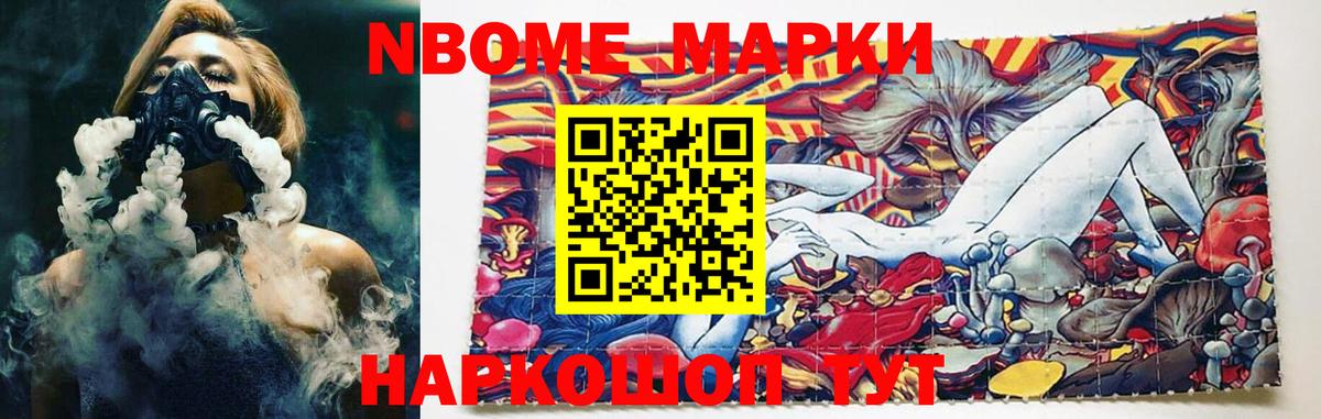 LSD-25 экстази ecstasy  Вход с VPN  LSD-25 экстази  Шебекино 